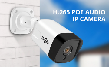 ascamerasystemen Hiseeu HB215-P 5MP IP Camera 1